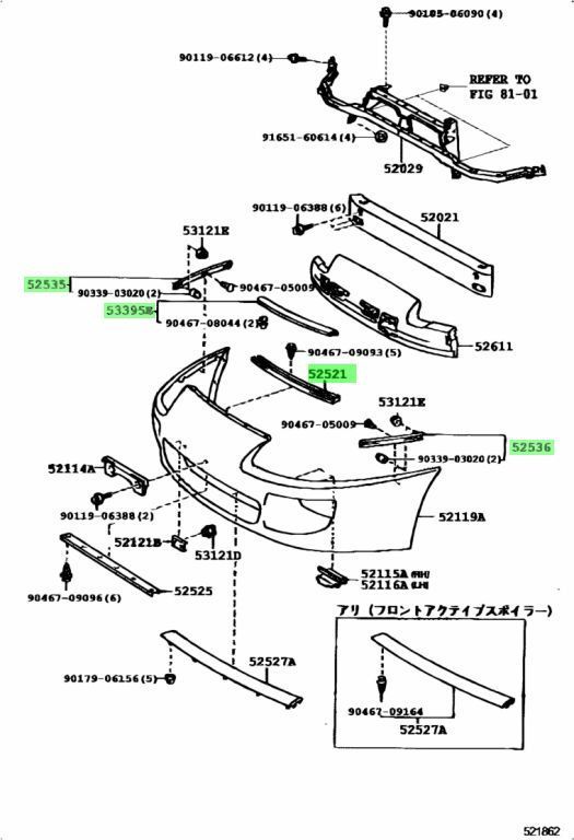 新品 トヨタ純正 スープラ フロントバンパー センター サイド  
