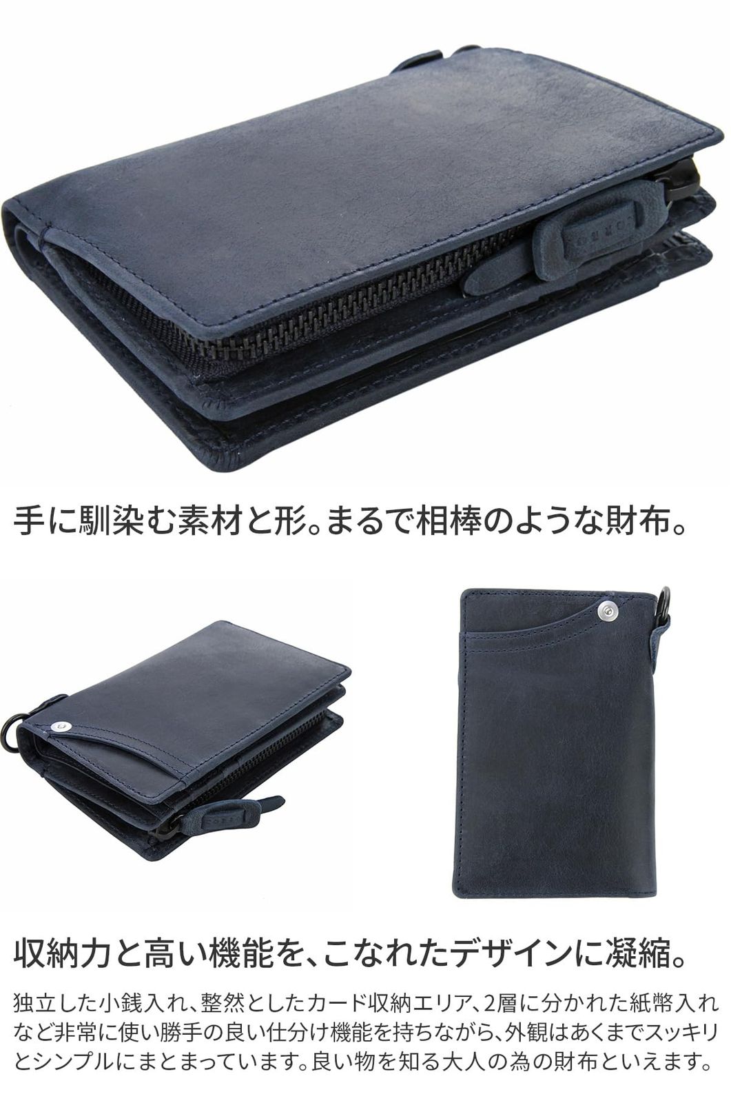 ダークブラウン CO-8