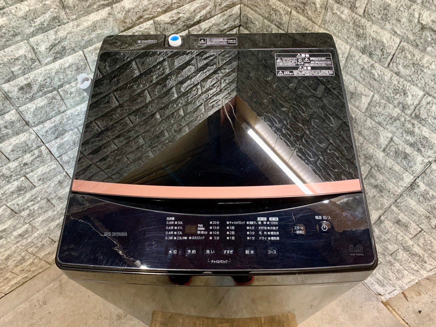 大阪送料無料☆3か月保証☆洗濯機☆アイリスオーヤマ☆2022年☆6  