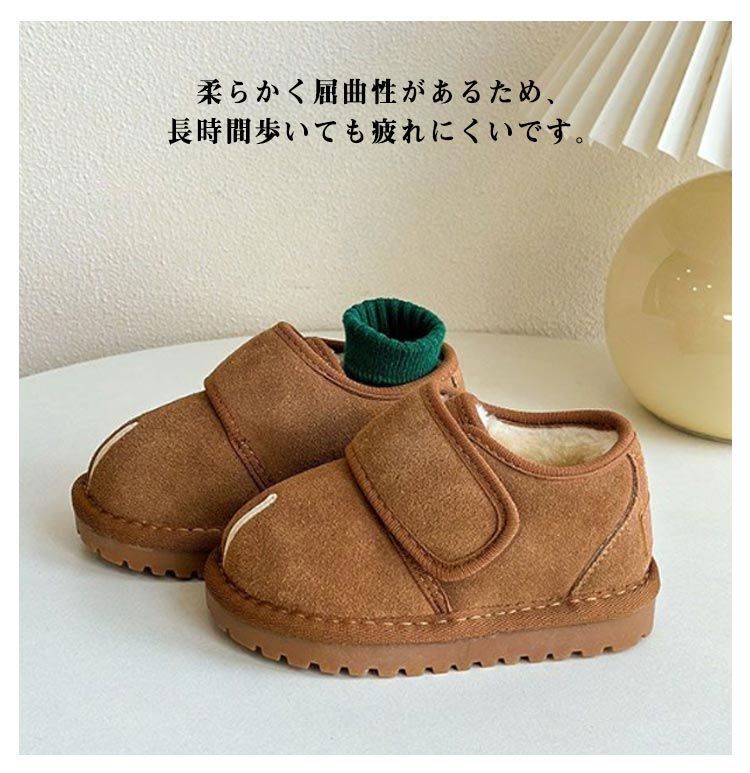 キッズ ショートブーツ