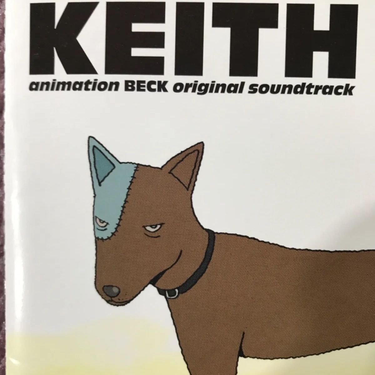 (未使用･未開封品)　BECK オリジナル・サウンドトラック tu1jdyt 未開封 BECK original soundtrack KEITH ベック - メルカリ