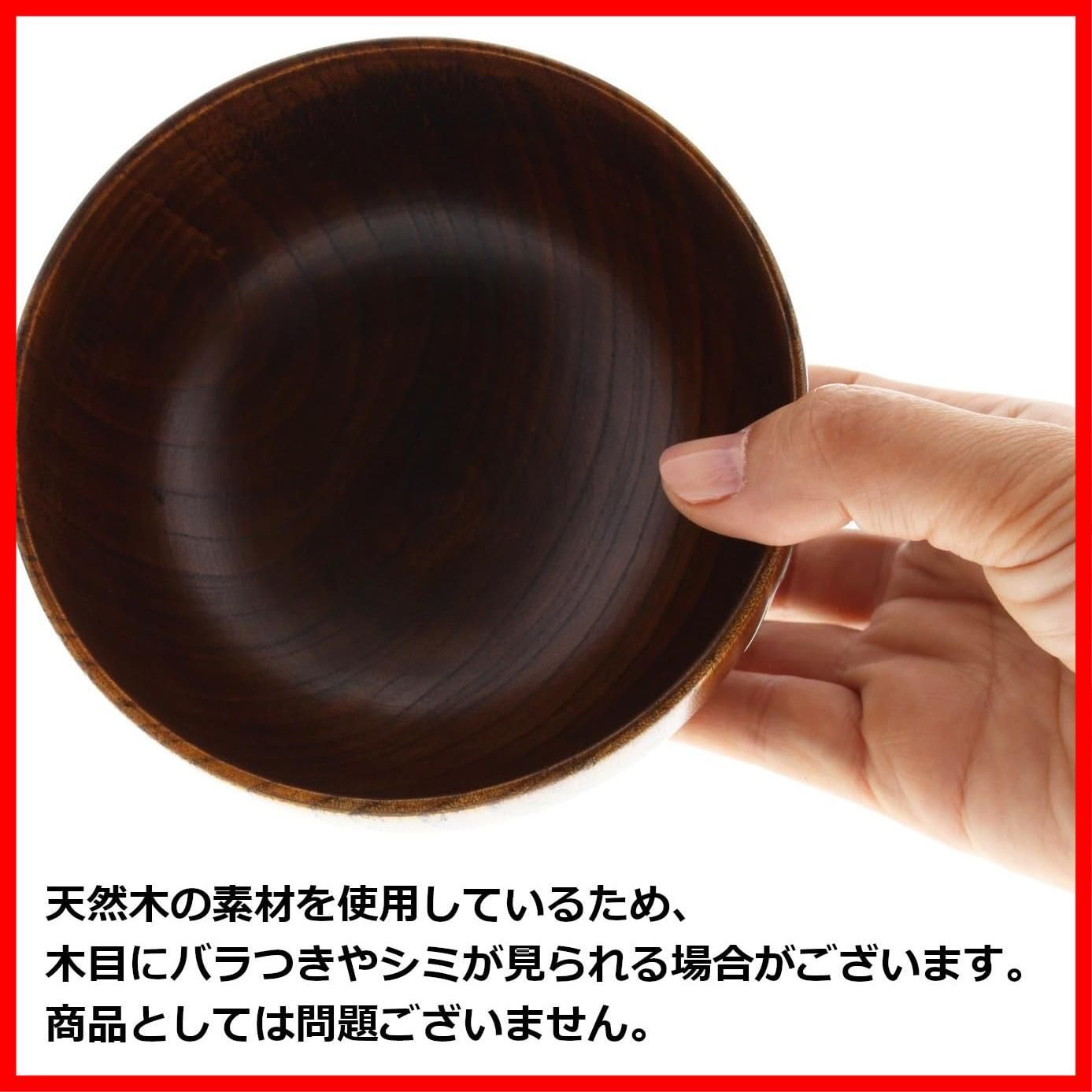 天然木