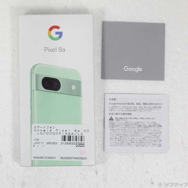 中古品〕 Google Pixel 8a 128GB アロエ DOGOPIX8A docomo SIMフリー