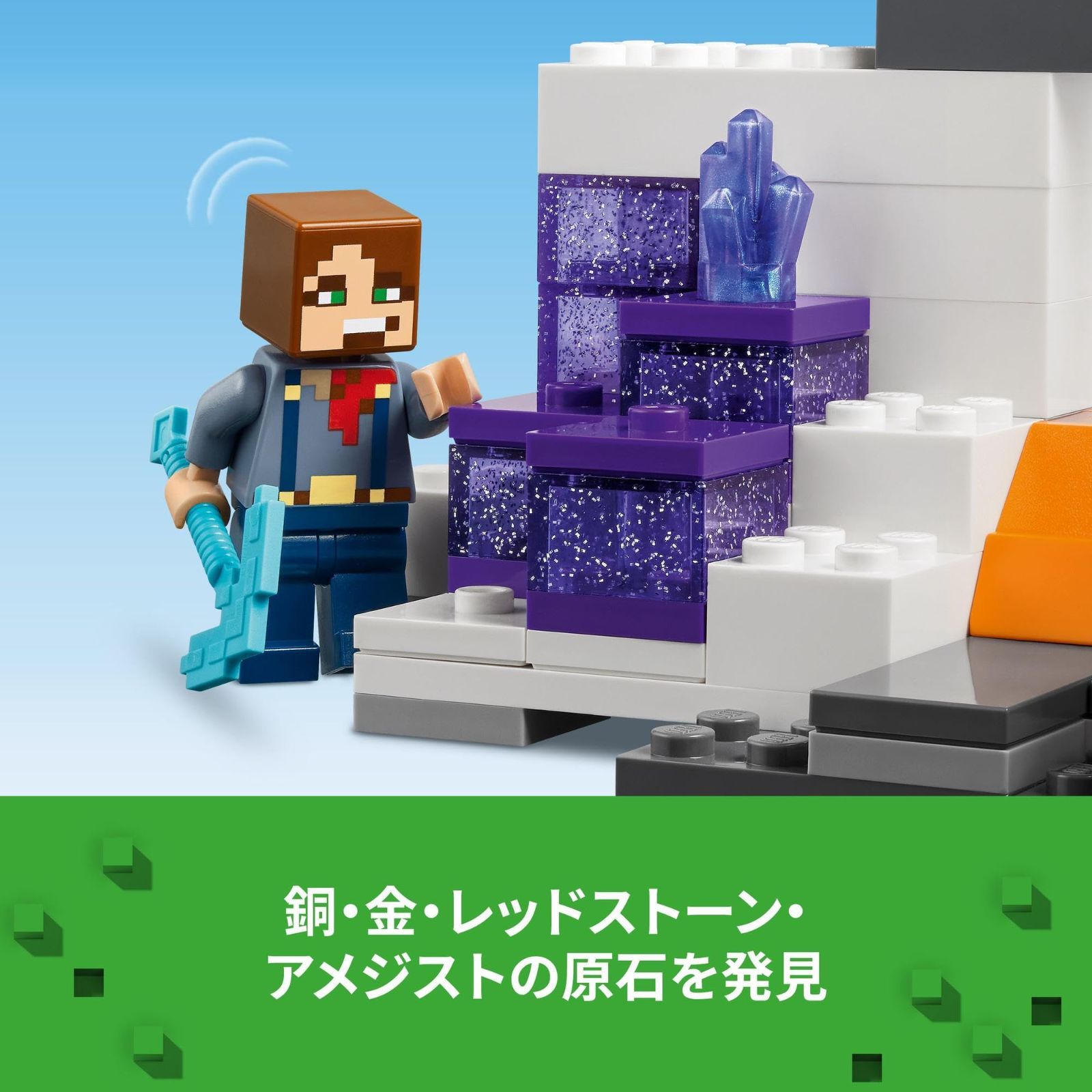 玩具 誕生日