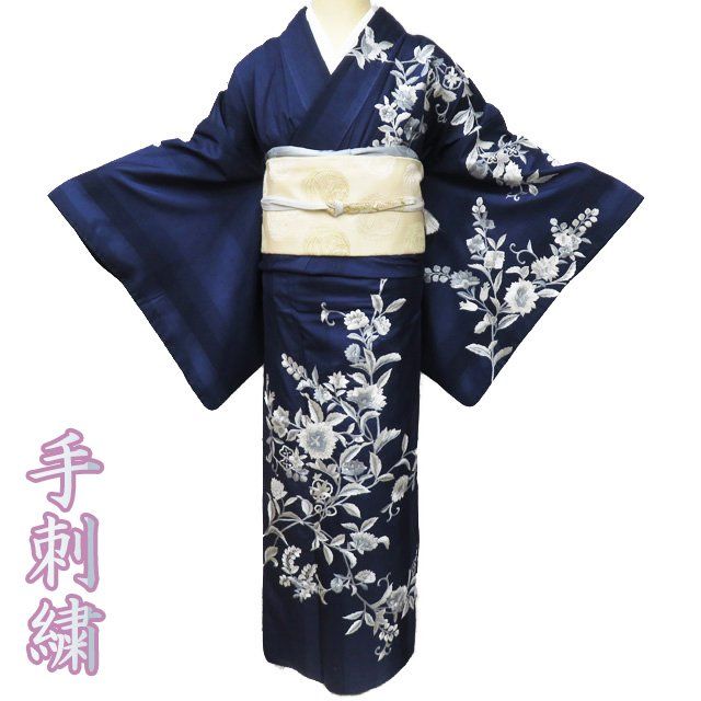 平和屋着物○訪問着 辻が花 金彩 正絹 逸品 CAAX0930vf 平和屋着物