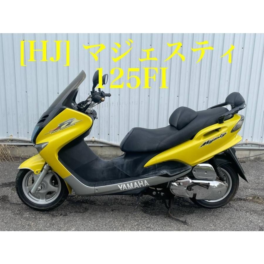【美品】マジェスティ125　純正シート　ダメージ無し ヤマハ発動機 マジェスティ125 シート ヤマハ 純正 中古 バイク