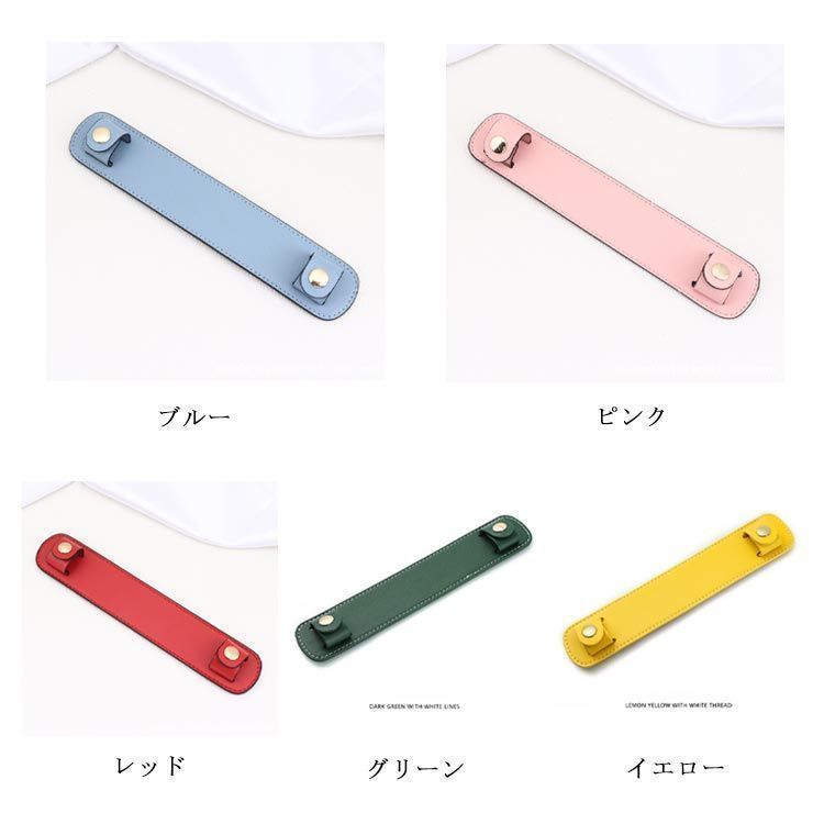 ショルダーパッド 肩当て