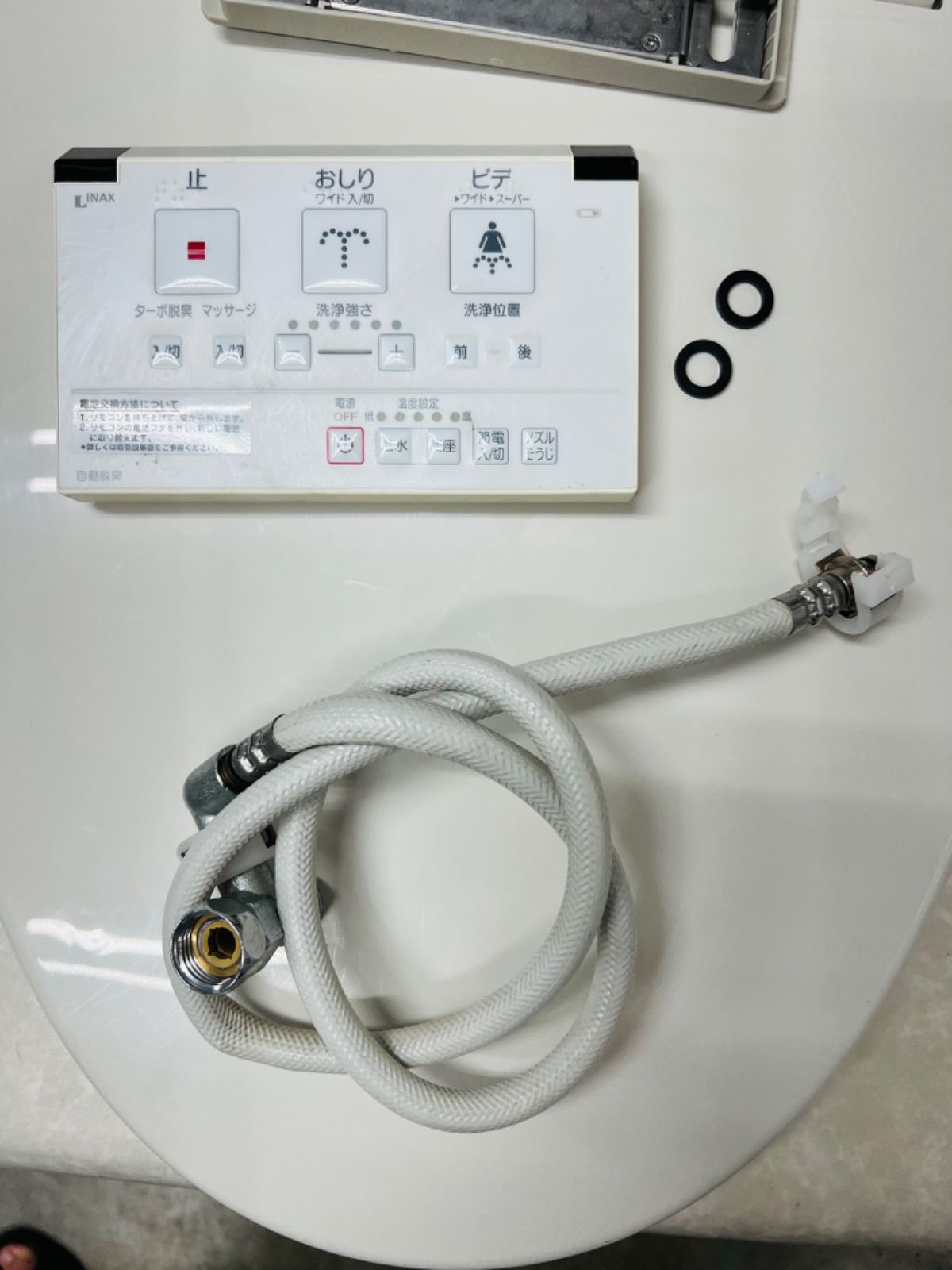 C42 INAX ウォシュレットCWーE71−2012年製 - メルカリ