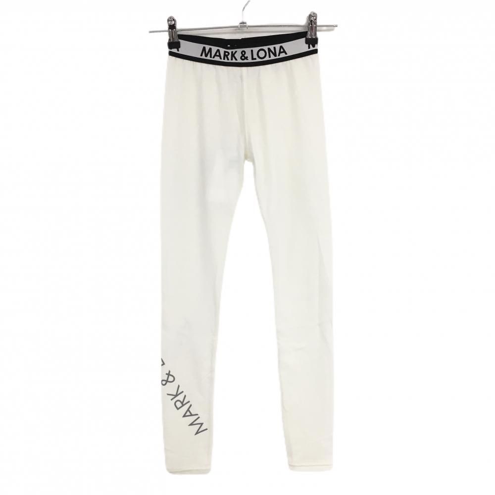 マークアンドロナ レギンス アイボリー 表微起毛 スパッツ 査定時開封 レディース 36 S ゴルフウェア MARK＆LONA