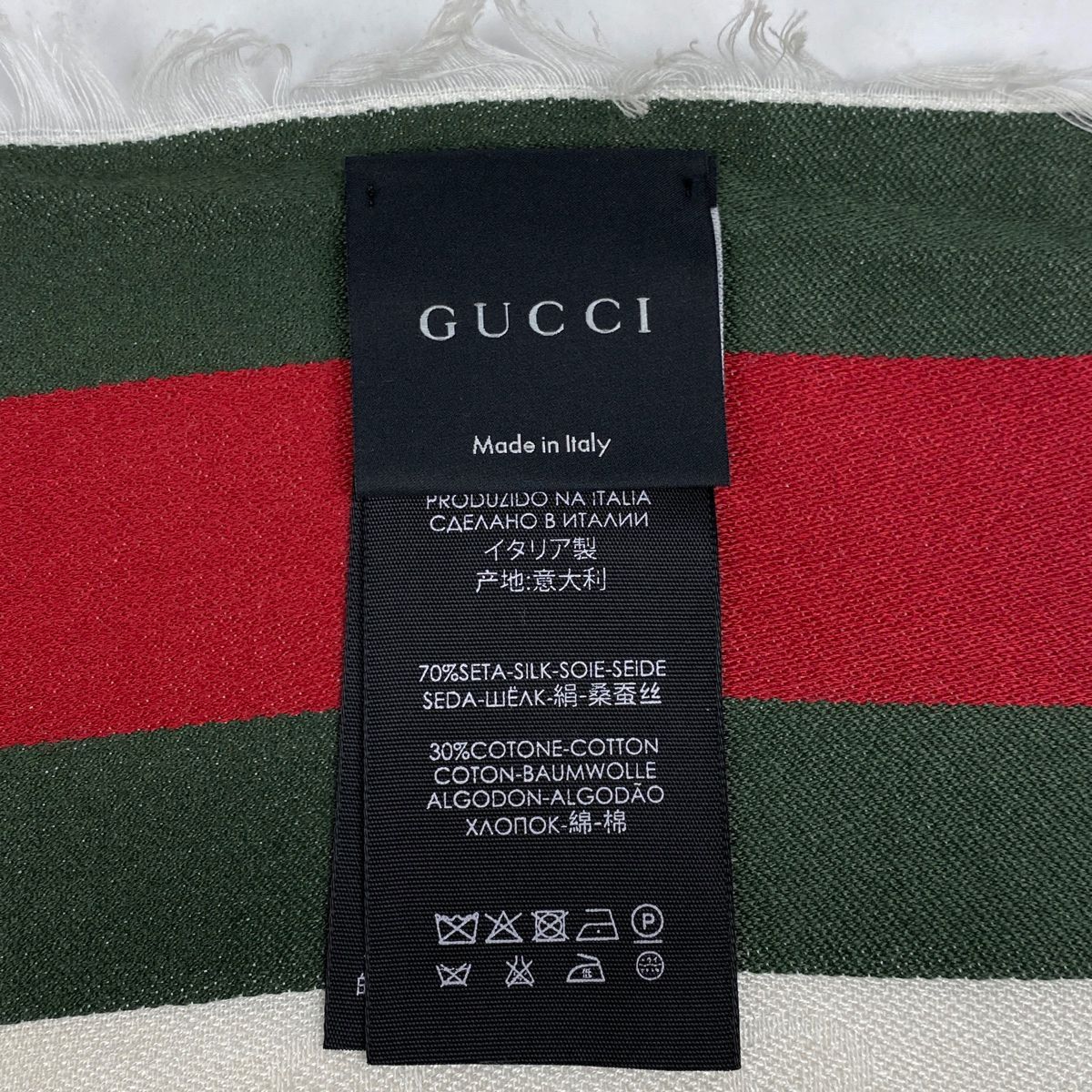 GUCCI GG柄