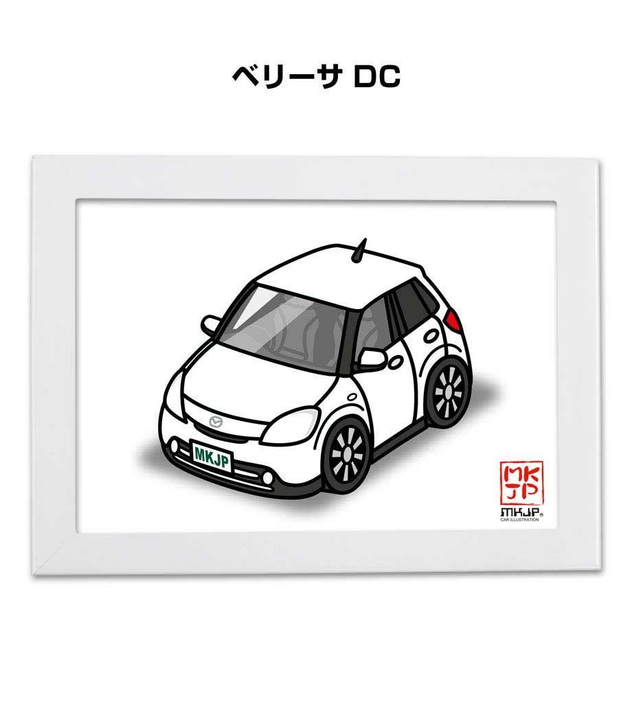 イラスト 5a 車種別ボディカラーが選べるフレーム付きA5イラスト【ナンバー入れ可