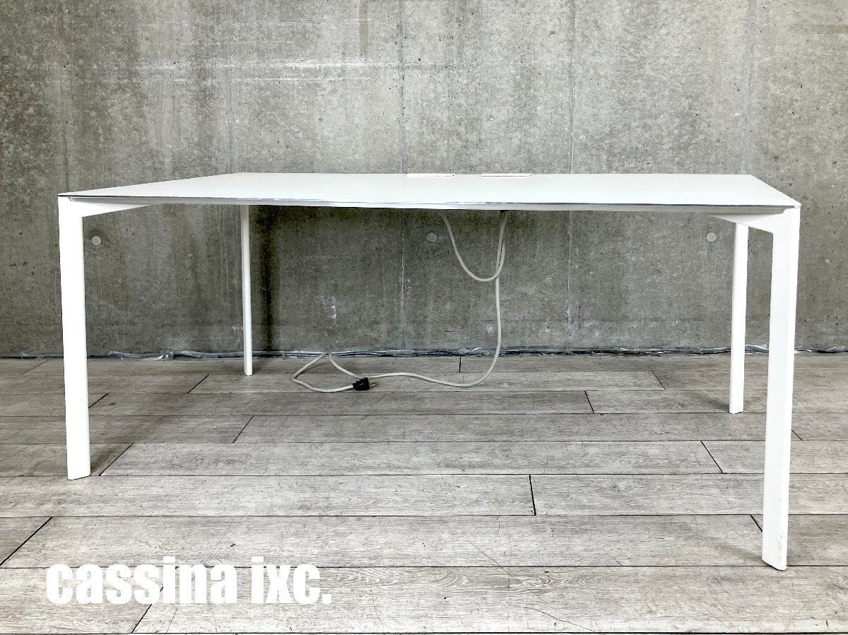 cassina IXC |カッシーナ イクスシー RITMO | リトモ テーブル W1600