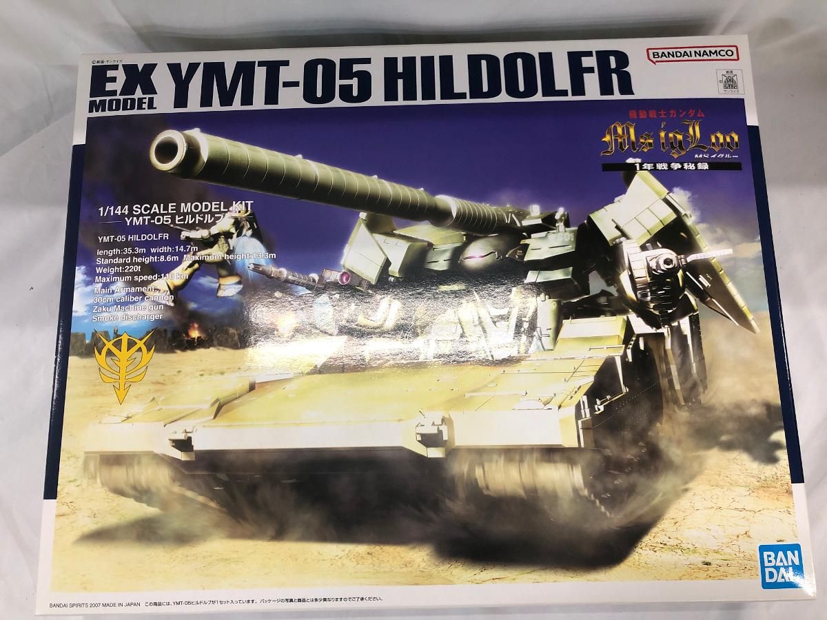 バンダイ  1／ 144 EXモデル ヒルドルブ機動戦士ガンダム MS IGL… Amazon.com: EX Model 1/144 Hirudorubu (Mobile Suit Gundam MS