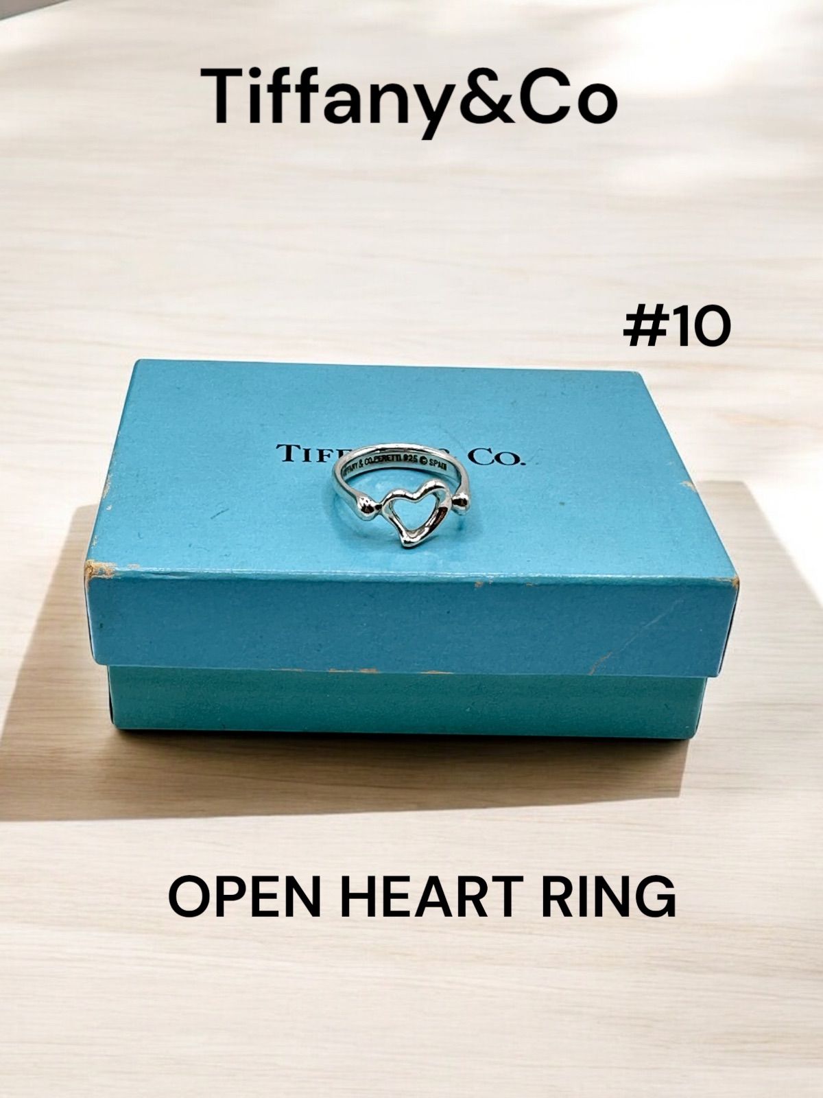 指輪 TIFFANY & Co. #10号 ティファニー Elsa Peretti Open Heart Ring