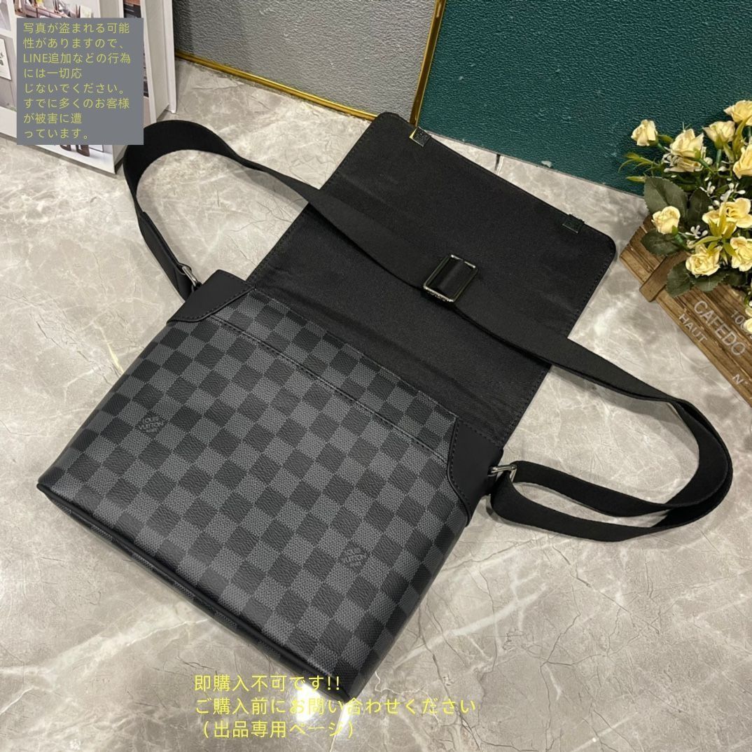 大人気 LOUIS VUITTON ルイヴィトン メンズ ダミエ