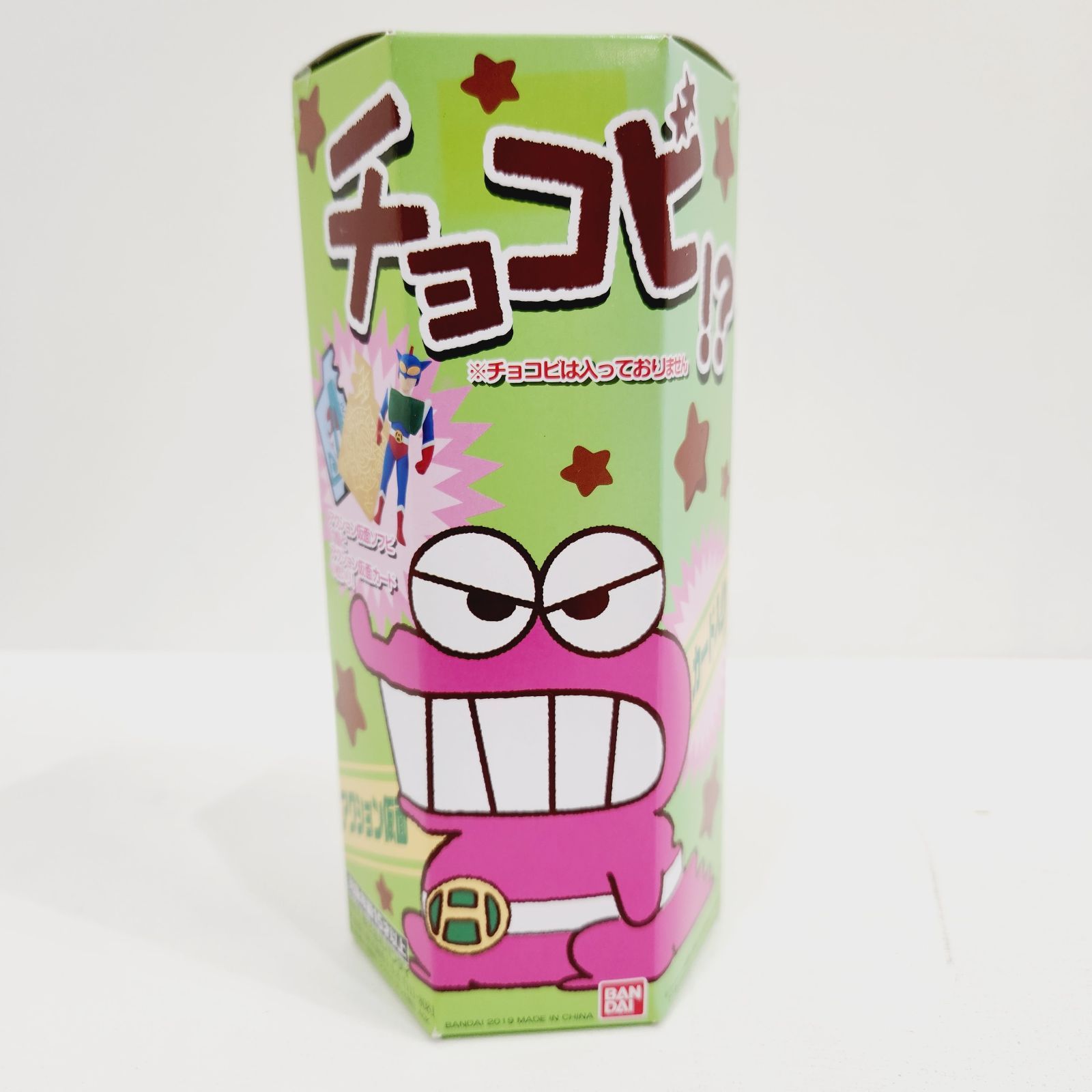 小牧店】未開封 クレヨンしんちゃん ソフビ 3種セット 紙製