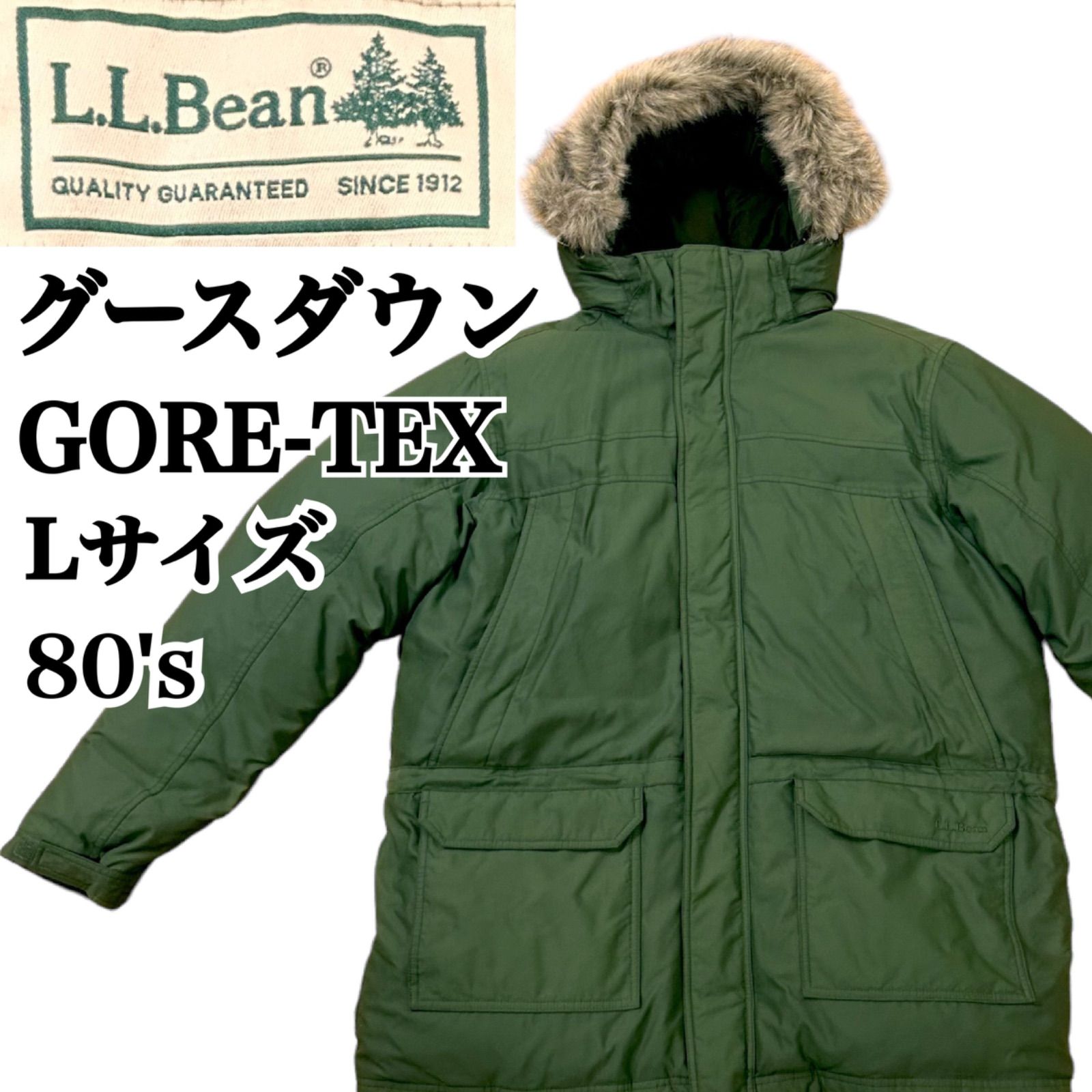 希少 80's LL bean GORE-TEX ロングダウンジャケット グースダウン L 