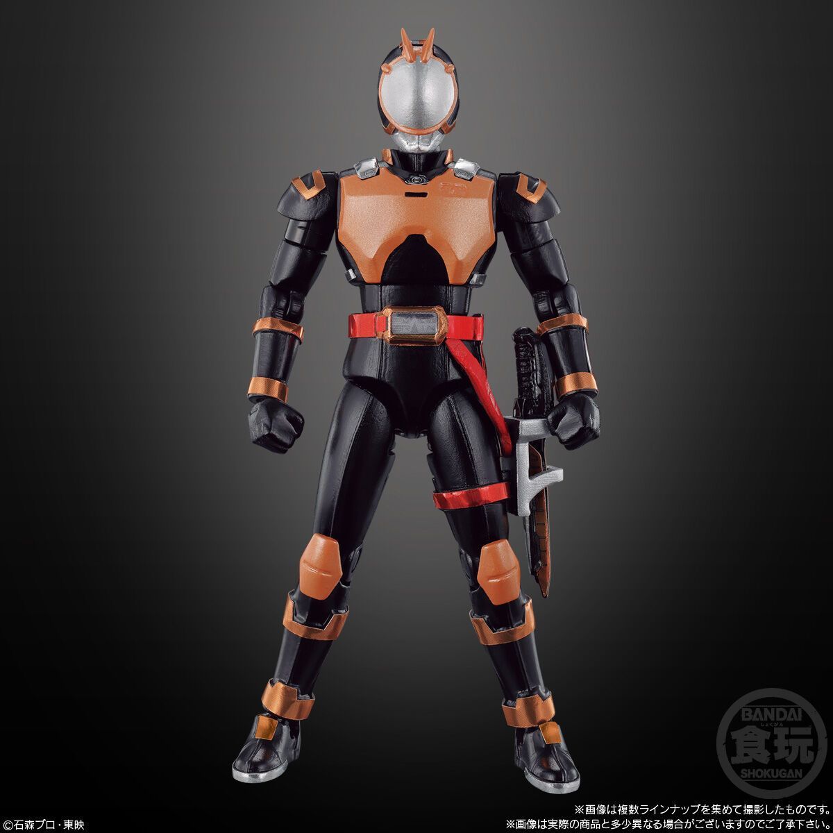 SO-DO CHRONICLE 仮面ライダー555 コンプリートセット新品未開封