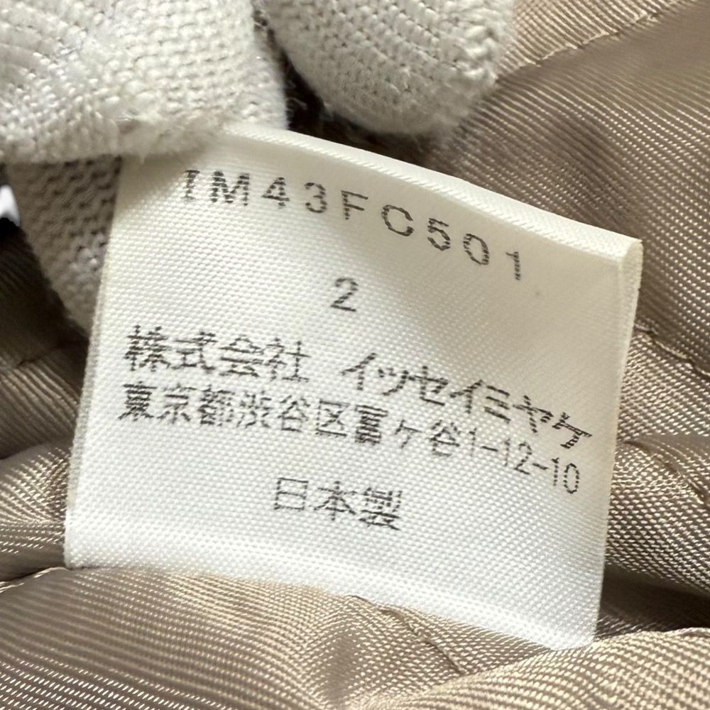 ISSEY MIYAKE