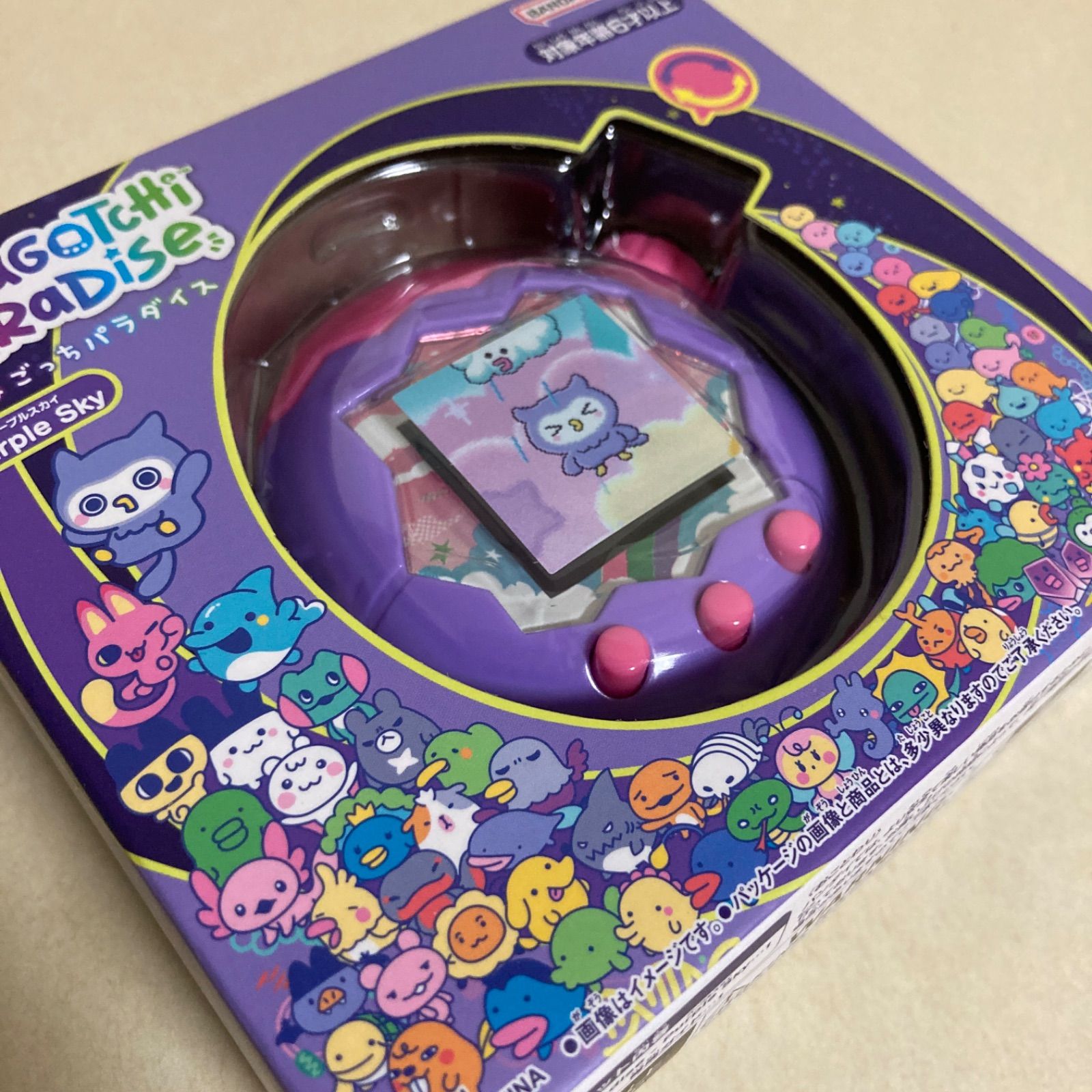 たまごっちパラダイス 2点セット Tamagotchi Paradise Purple