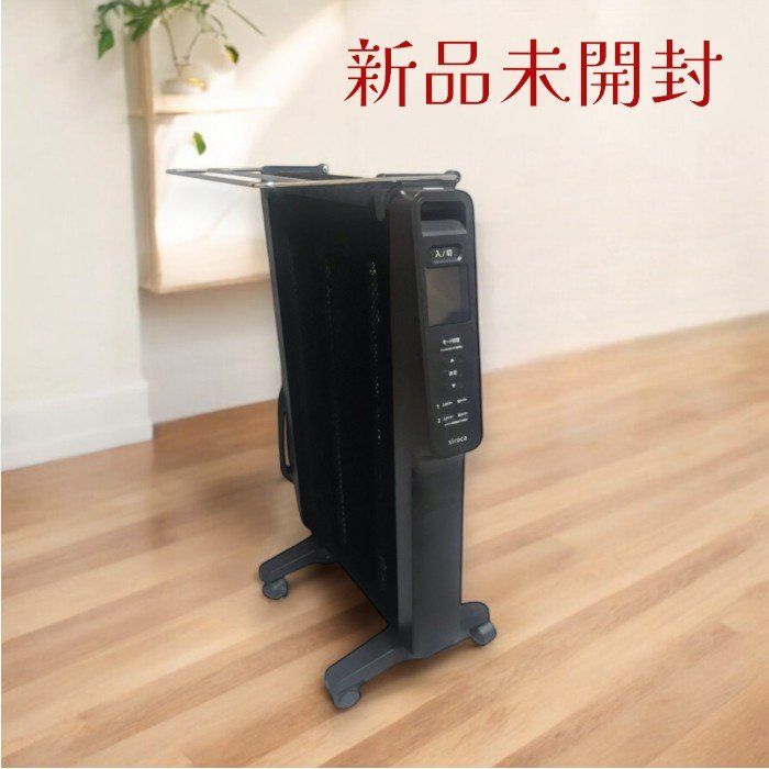 CORONA 電気ヒーター CHK-C126A-W コロナ CHK-C126A-W