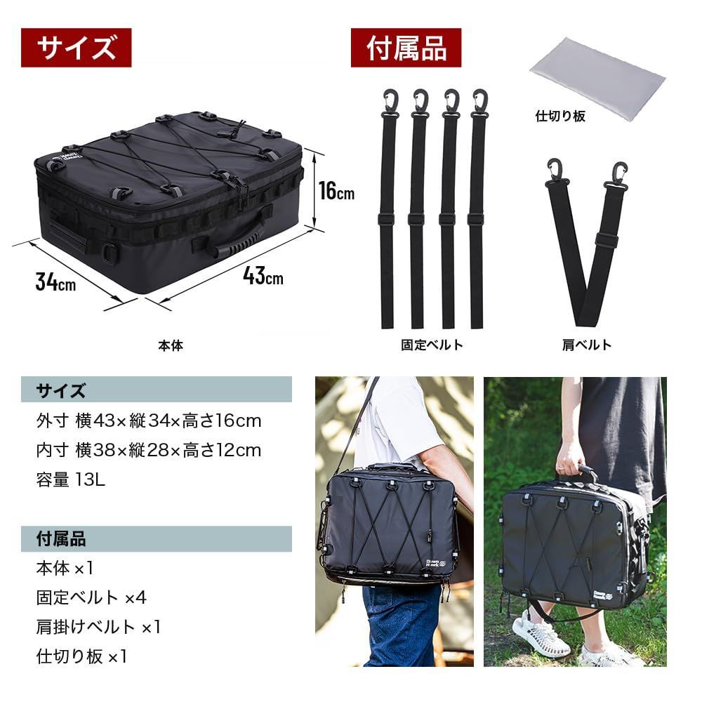 ソフトクーラー コンパクト