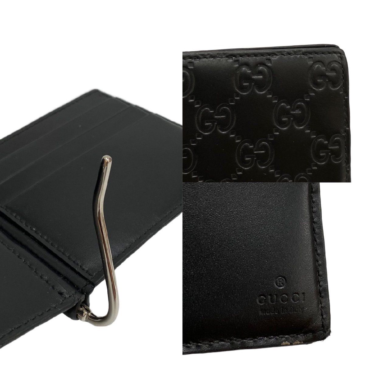 GUCCI　グッチ　GGシマレザー ブラック　マネークリップ　保存袋・付属品 極 美品 保存箱 保存袋付 GUCCI グッチ シマ GG ロゴ レザー 本革