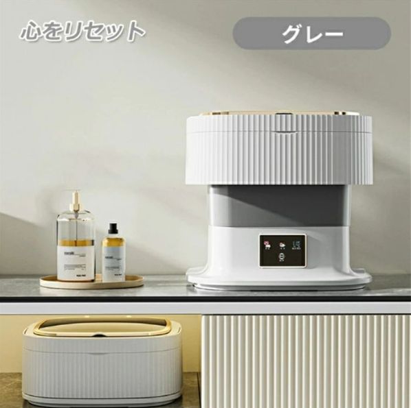 送料無料 洗濯機 ミニ洗濯機 一人暮らし 小型洗濯機 コンパクト