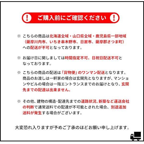 ネオ