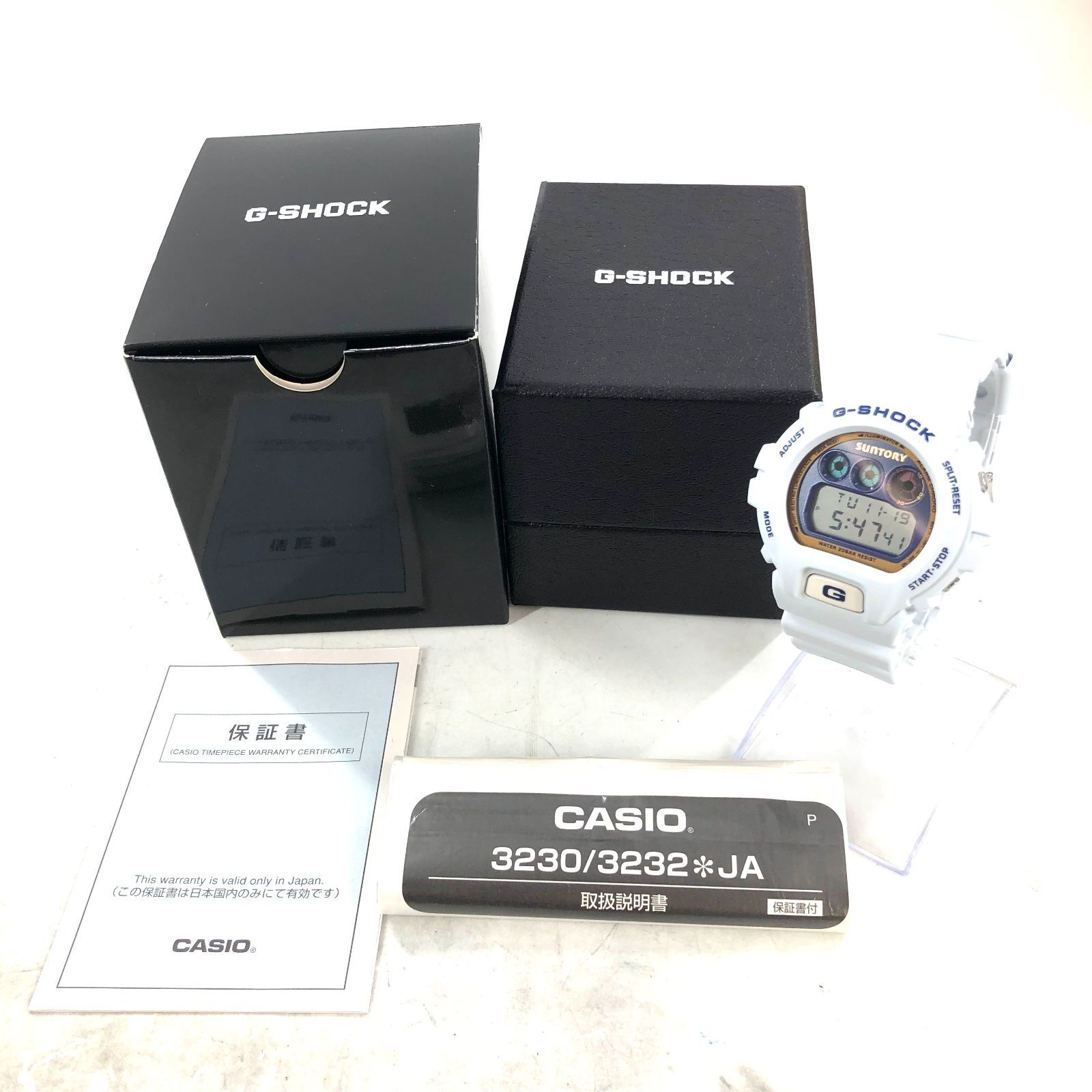 CASIO カシオ G-SHOCK ジーショック SUNTORY サントリープレミアム 
