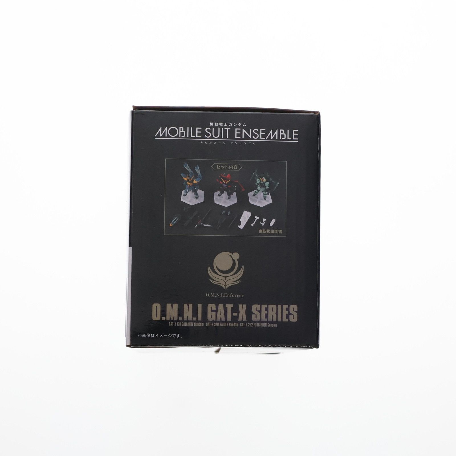 プレミアムバンダイ限定 機動戦士ガンダム MOBILE SUIT ENSEMBLE