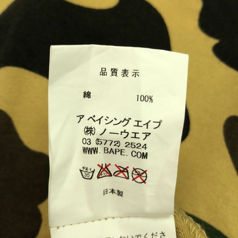 30周年