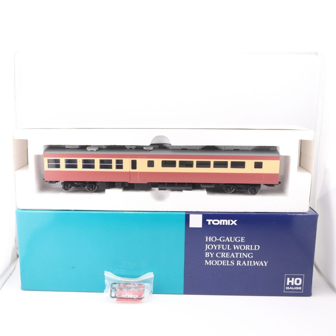 増結セット サロ455x２セット