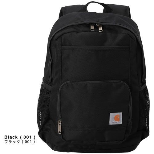 カーハート Carhartt リュック リュックサック バックパック