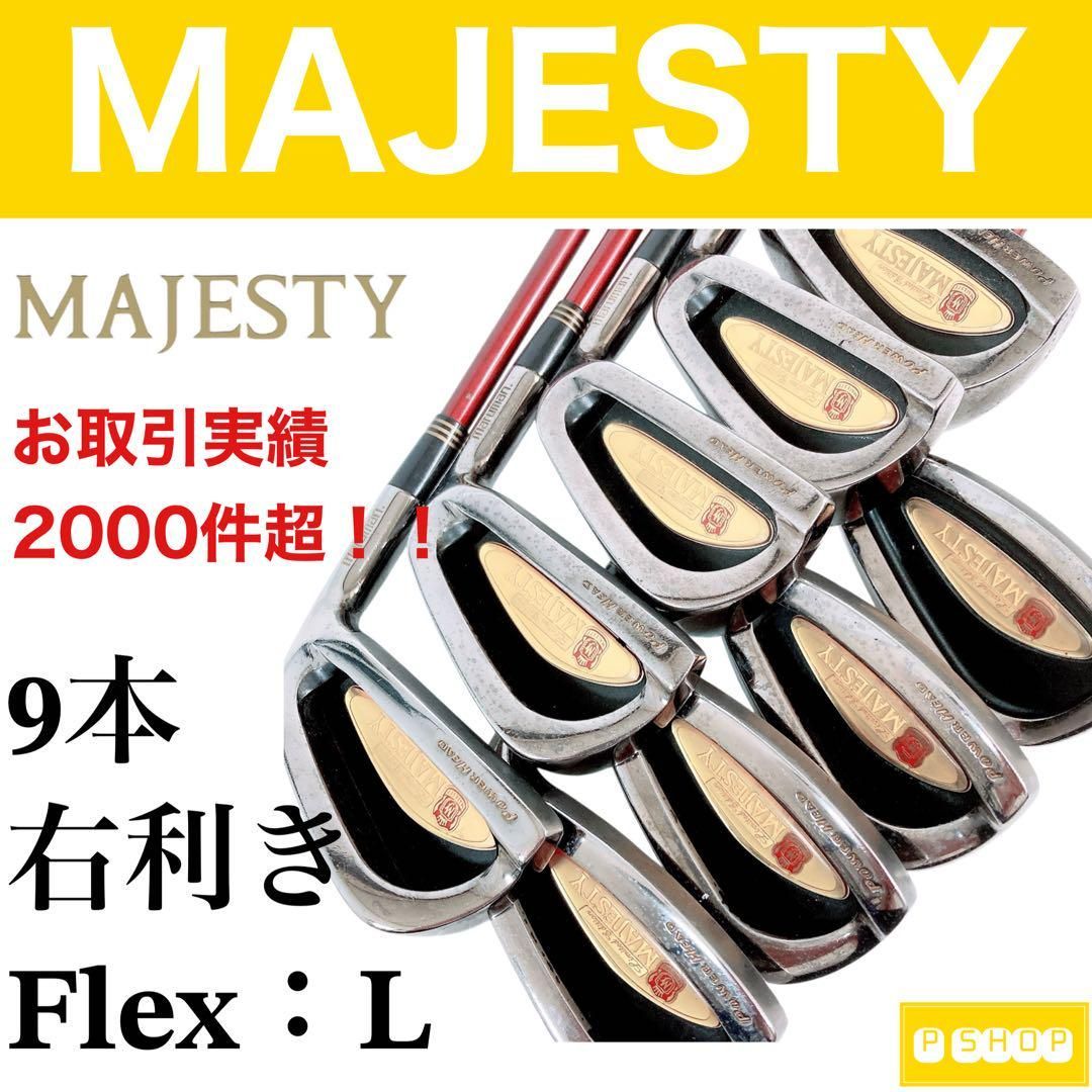 マジェスティ レディース アイアン パーセック MAJESTY PARSEC マジェスティ レディース アイアン パーセック MAJESTY PARSEC - メルカリ