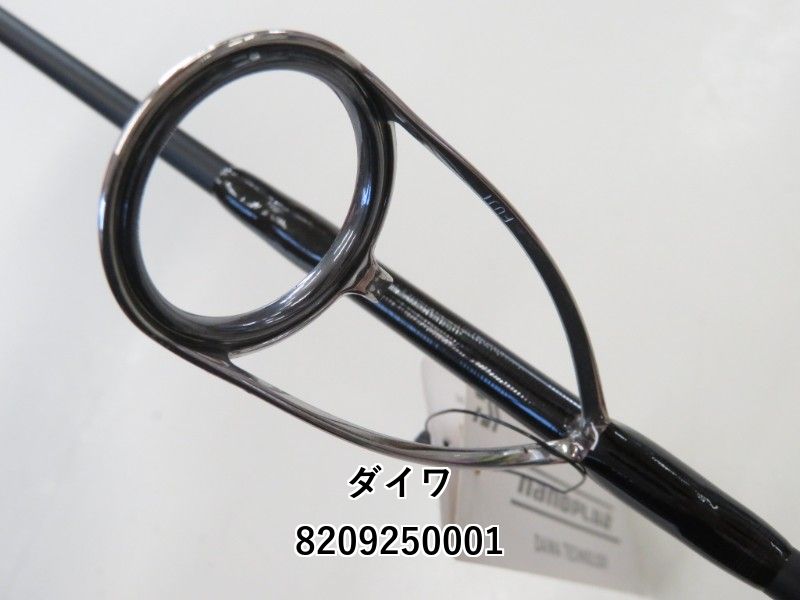 Daiwa キャタリナ ジギングロッド J62MS 17キャタリナJ62MS・E | イシグロ公式オンラインショップ
