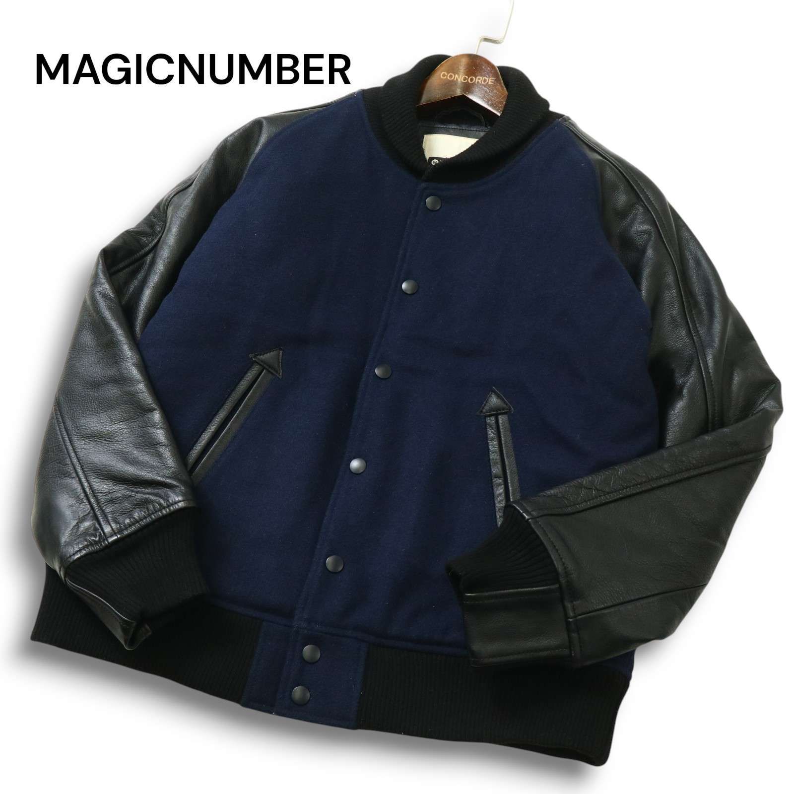 MAGICNUMBER マジックナンバー 袖革☆ カウ レザー × ウール 裏地 中綿 