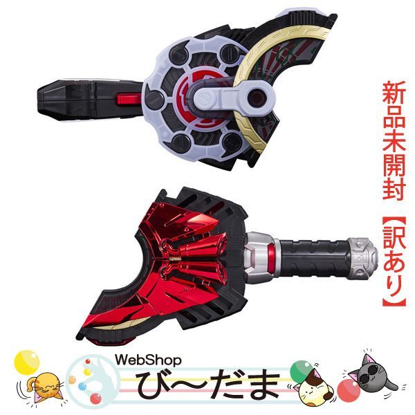 bn:16] 【未開封】【訳あり】 仮面ライダーギーツ PREMIUM DX