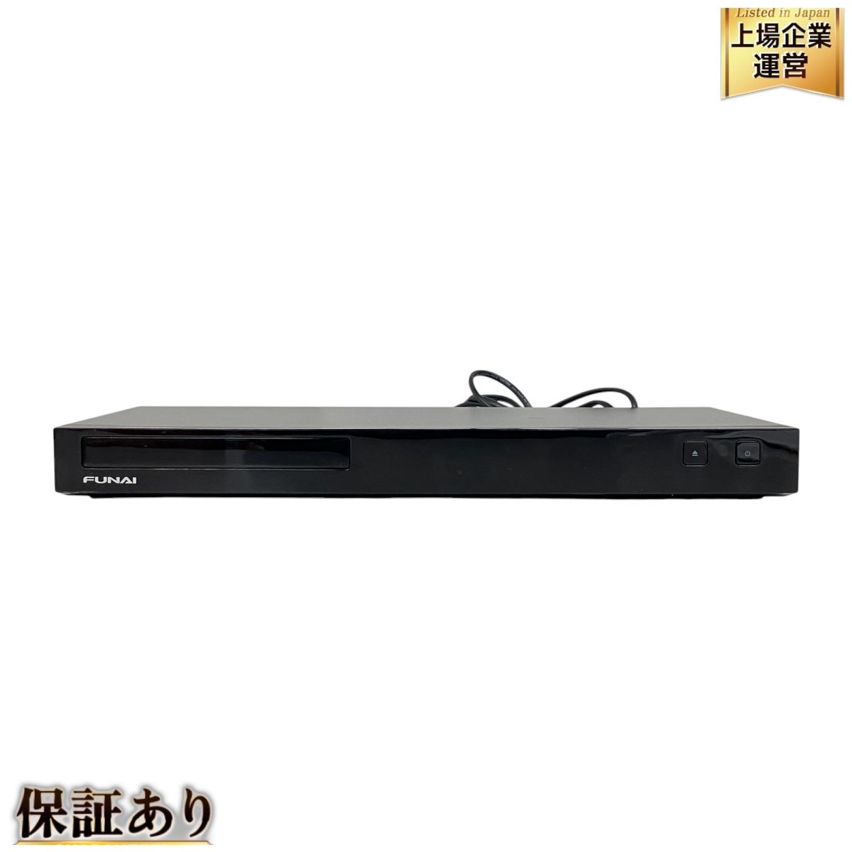 FUNAI◇ブルーレイレコーダー FBR-SW1030 （FUNAI フナイ FBR