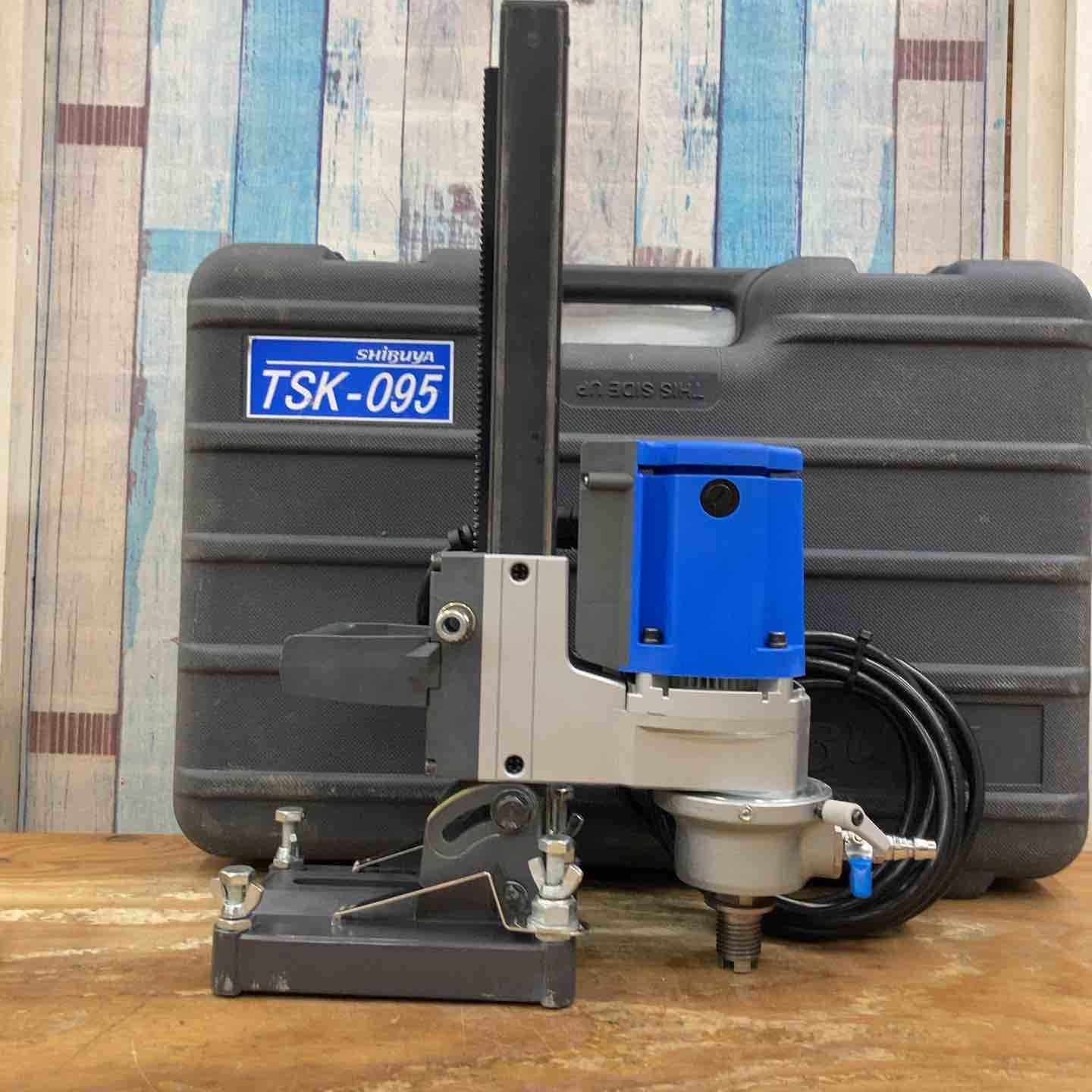 シブヤ ダイヤモンドドリル TSK-095 柏店