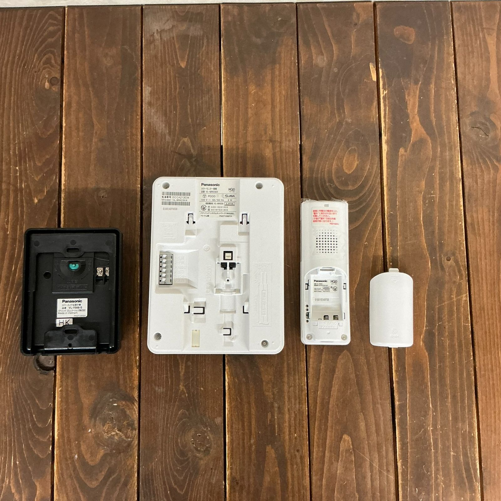 パナソニック 電源直結式