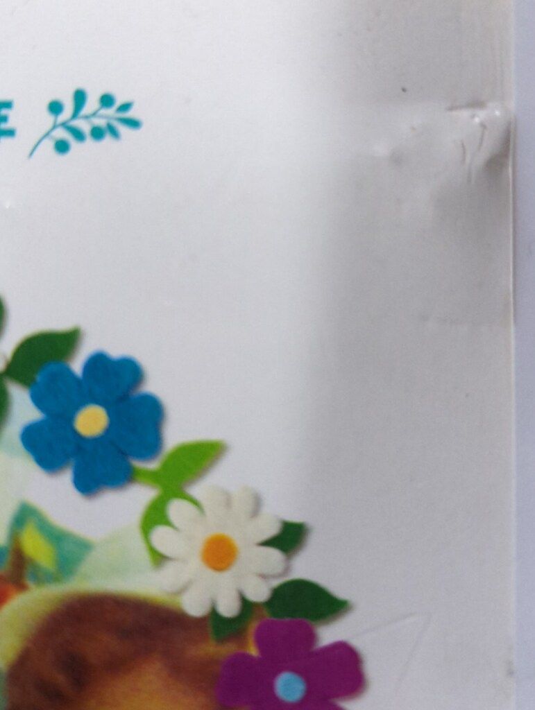 いれずみドラゴン 嵐の決斗』映画オリジナルB2判ポスター pq『いれずみ