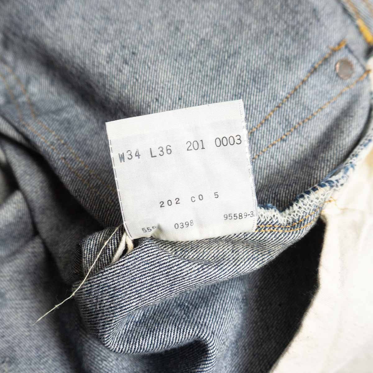 みラッピング無料 【Dead Stock/バレンシア製】 LEVIS 【201XX BIG E