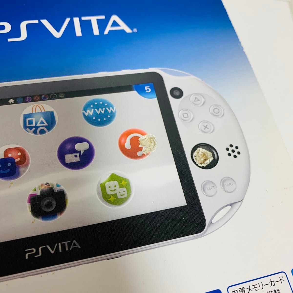 436 PS Vita Wi-Fiモデル グレイシャーホワイト