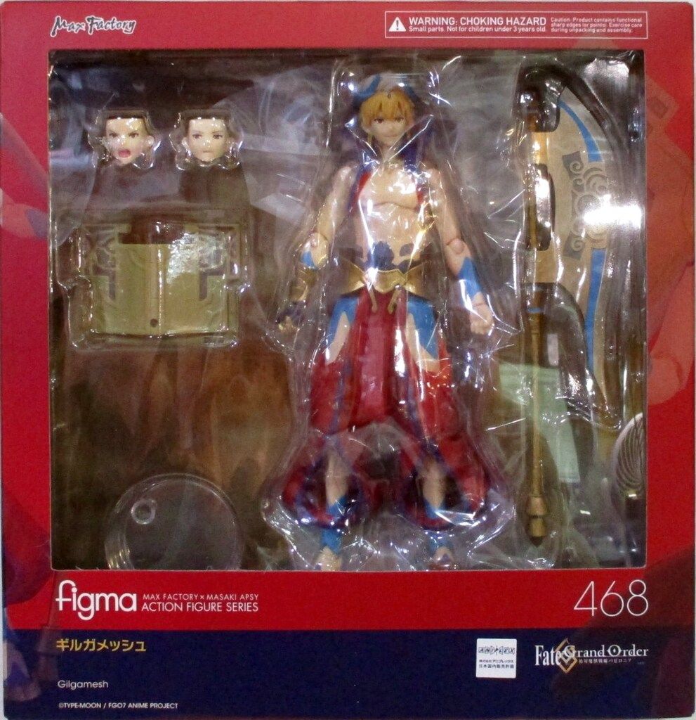 MAXFACTORY figma Fate/Grand Order -絶対魔獣戦線バビロニア