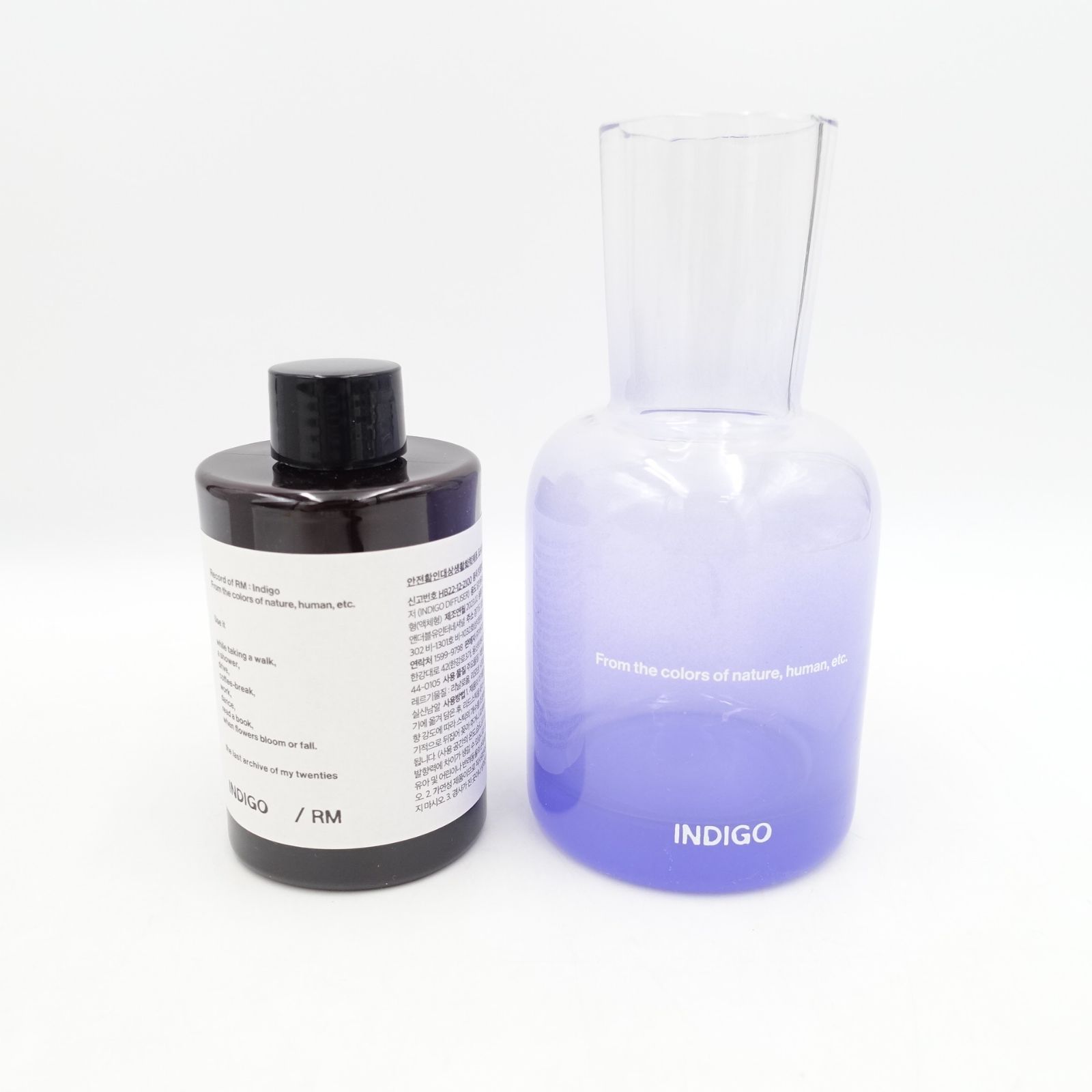 防弾少年団(BTS) - RM / indigo DIFFUSER BTS RM INDIGO DIFFUSER - A-KPOP