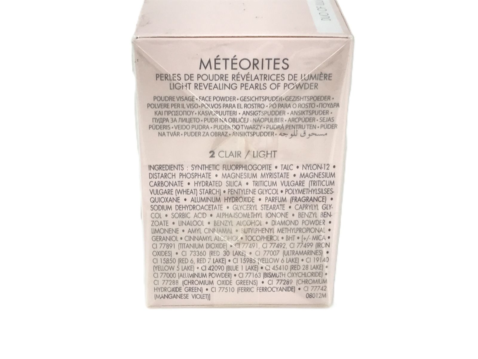 9】未使用 ゲラン/GUERLAIN METEORITES MYTHC TRAVELLING KIT コスメ