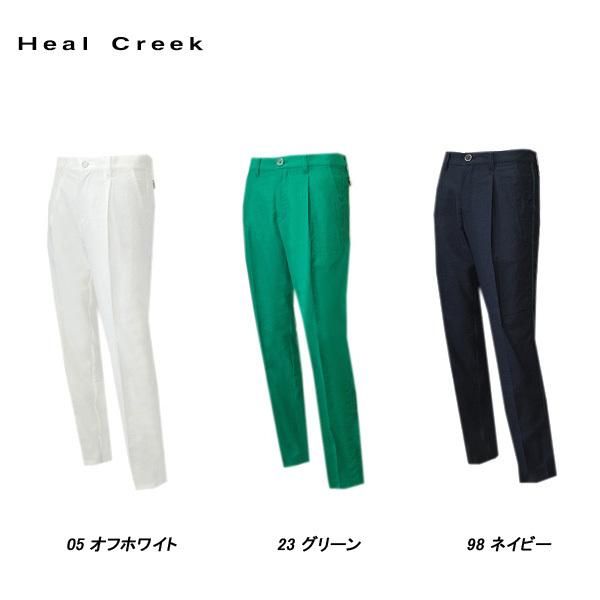 ヒールクリーク Heal Creek メンズ 春夏 ワンタック パンツ グリーン 001-77510