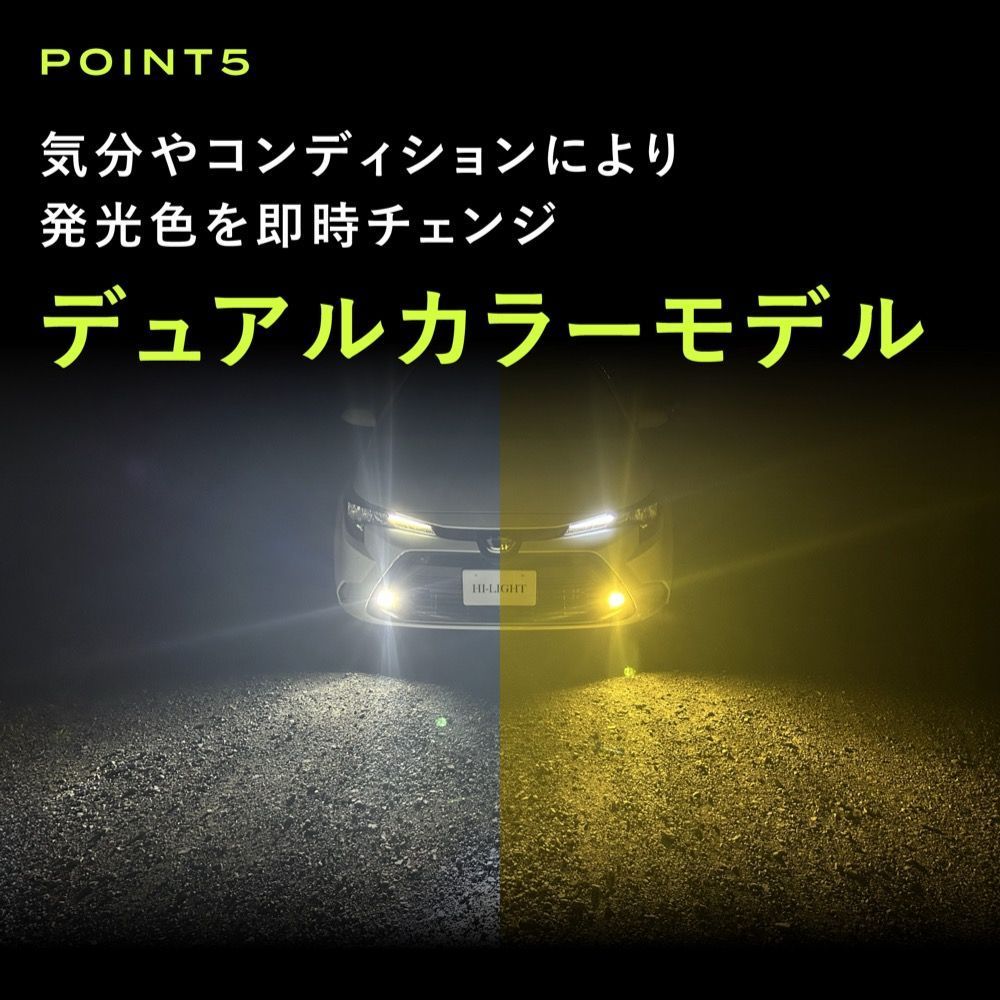 レクサス ホンダ