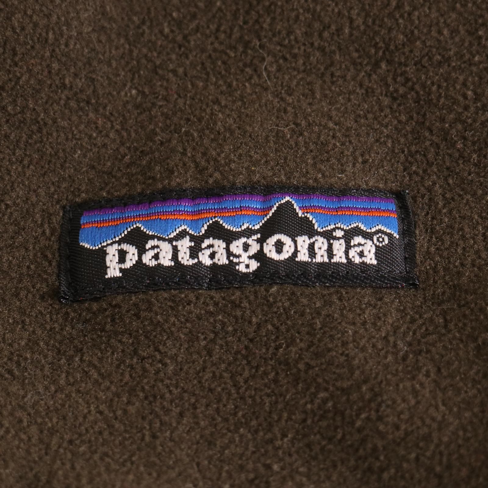 patagonia